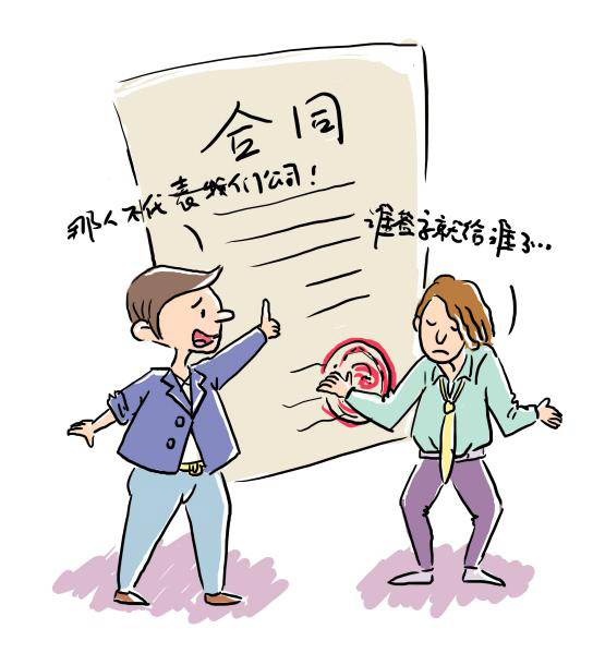 张家港律师