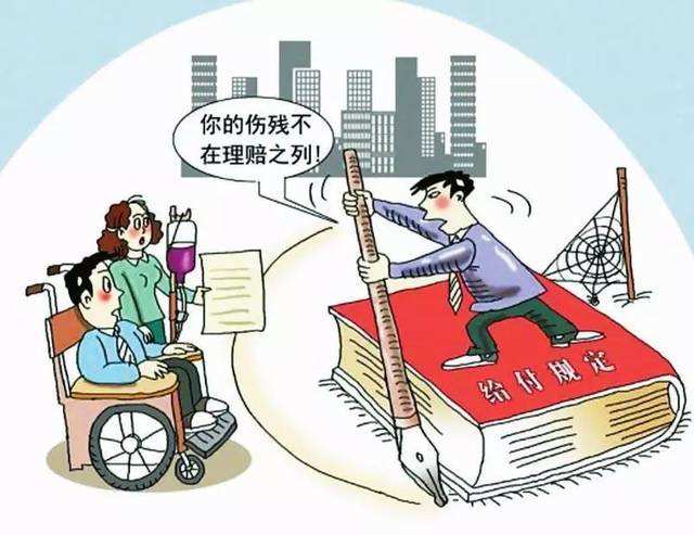 张家港律师事务