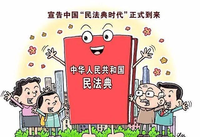 张家港律师事务所