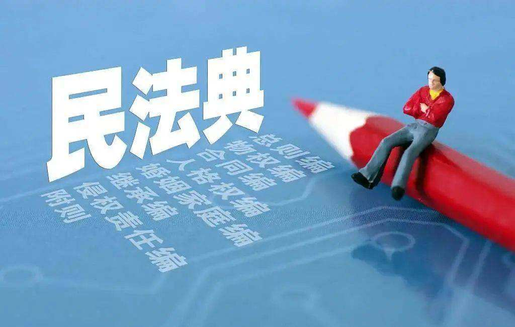 张家港律师