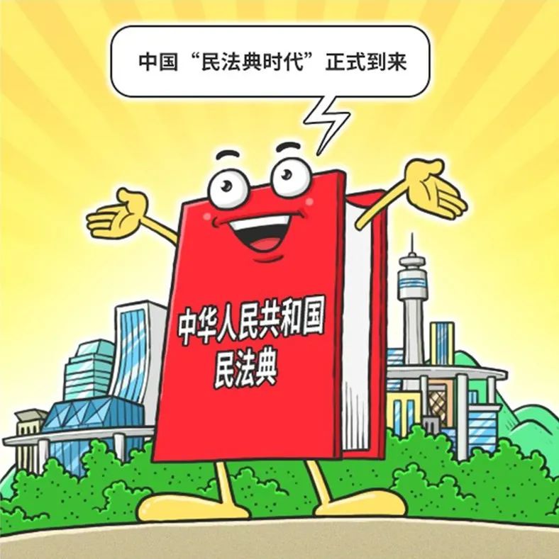 张家港律师