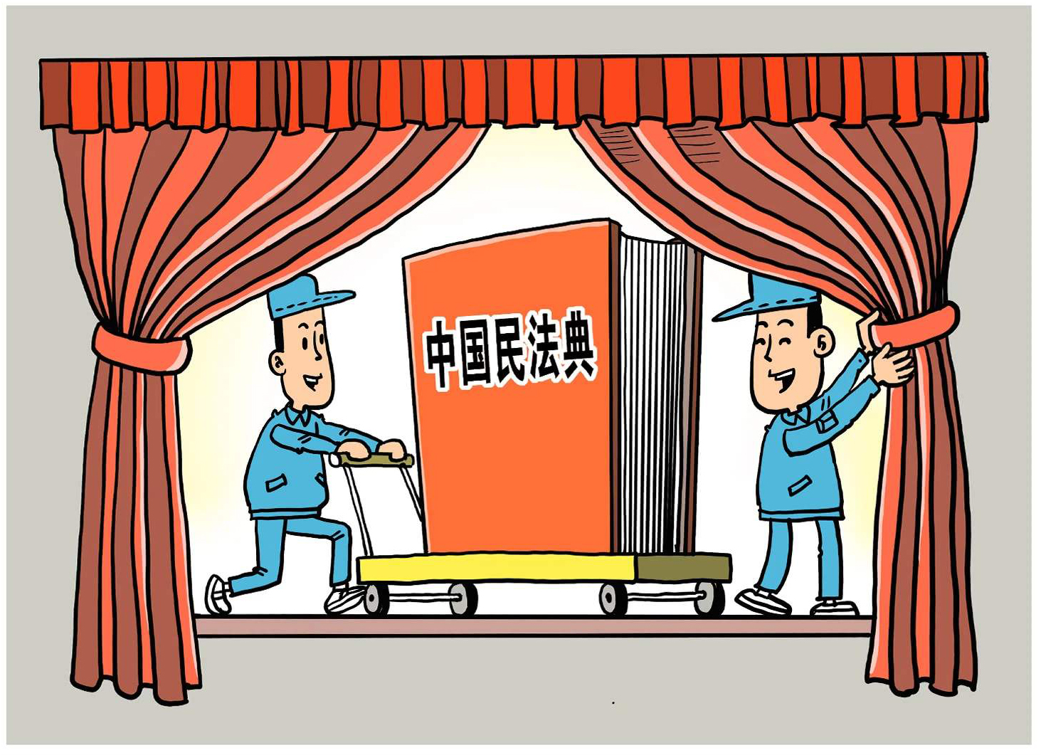 张家港律师事务所
