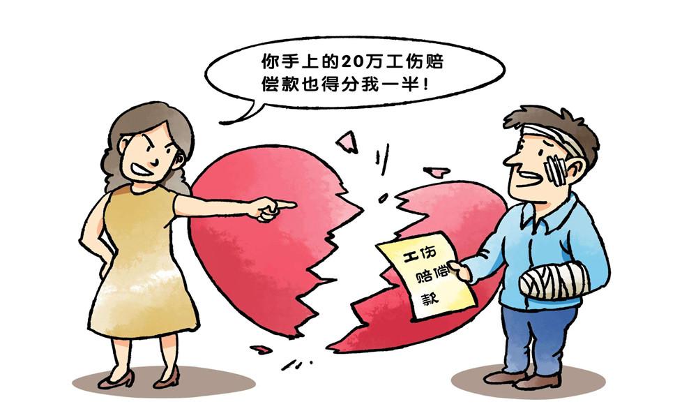 张家港律师事务