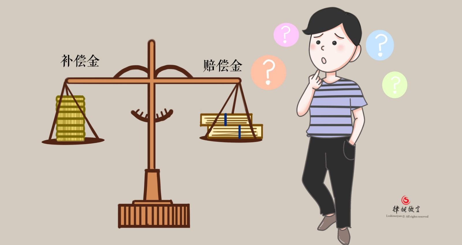 张家港律师事务所