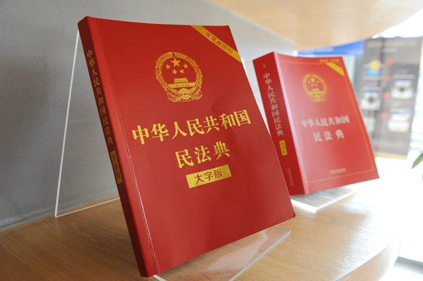 张家港律师