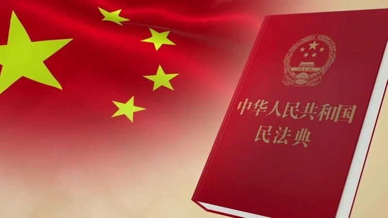 张家港律师事务所