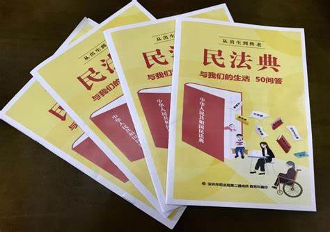 张家港律师事务所